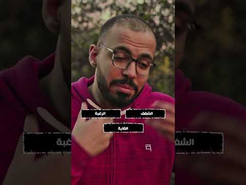 كنت بعمل حاجة بحبها