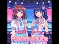 真夜中エスケープ