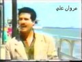 عادل عكلة اسميك المحبة حصريا لاول مرة عل يوتيوب عادل عكلة اسميك المحبة حصريا لاول مرة عل يوتيوب