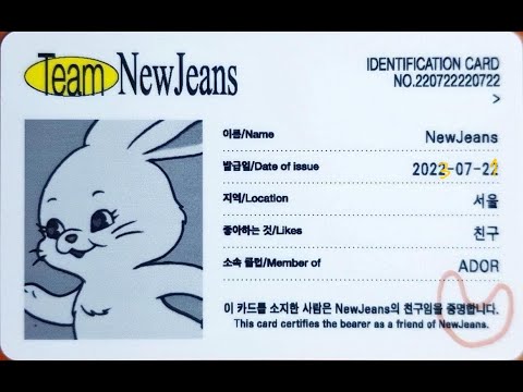 NewJeans (뉴진스) 2nd EP &#39;Get Up&#39; Lyrics [Han|Rom|Eng]