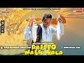 Rafeeq machi wala  balochi funny  episode 102 2021 basitaskani