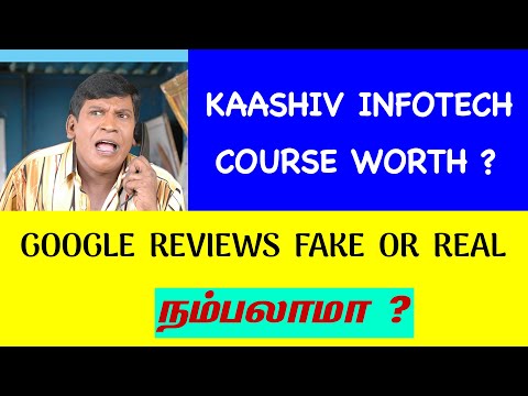 KaaShiv Infotech Software Training Institute Reviews