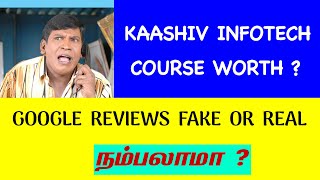 KaaShiv Infotech Software Training Institute Reviews screenshot 4