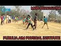 रनिंग के दौरान सांस फूलने से पाएं छुटकारा || Running ke samay saans ka ilaj || Workout कैसे करें ..