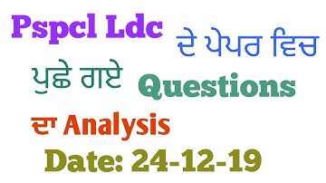 ਜਰੂਰ ਦੇਖੋ। Today