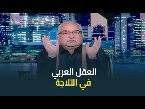 ابراهيم عيسى مستندا إلى أحداث تاريخية كان في حلول للقضية الفلسطينية وأهدرناها