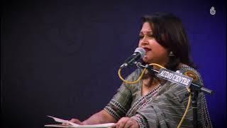 E ki sudharas ane এ কী সুধারস আনে I Nandita Yasmin I Bengal Jukebox I Recorded live in 2013
