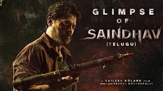 Saindhav Movie Glimpse Venkatesh Daggubati Nawazuddin Siddiqui Sailesh Mana Cinema Talks