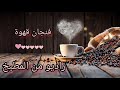 ليه محدش بيحبني رغم اني بحب كل الناس بودكاست حكاوي