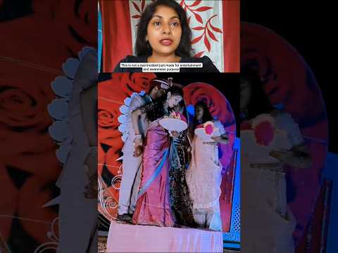 दूल्हा पीछे से इशारे कर रहा है 😲 #youtubeshorts #viralvideo  #shortsvideo #trending #shorts #real