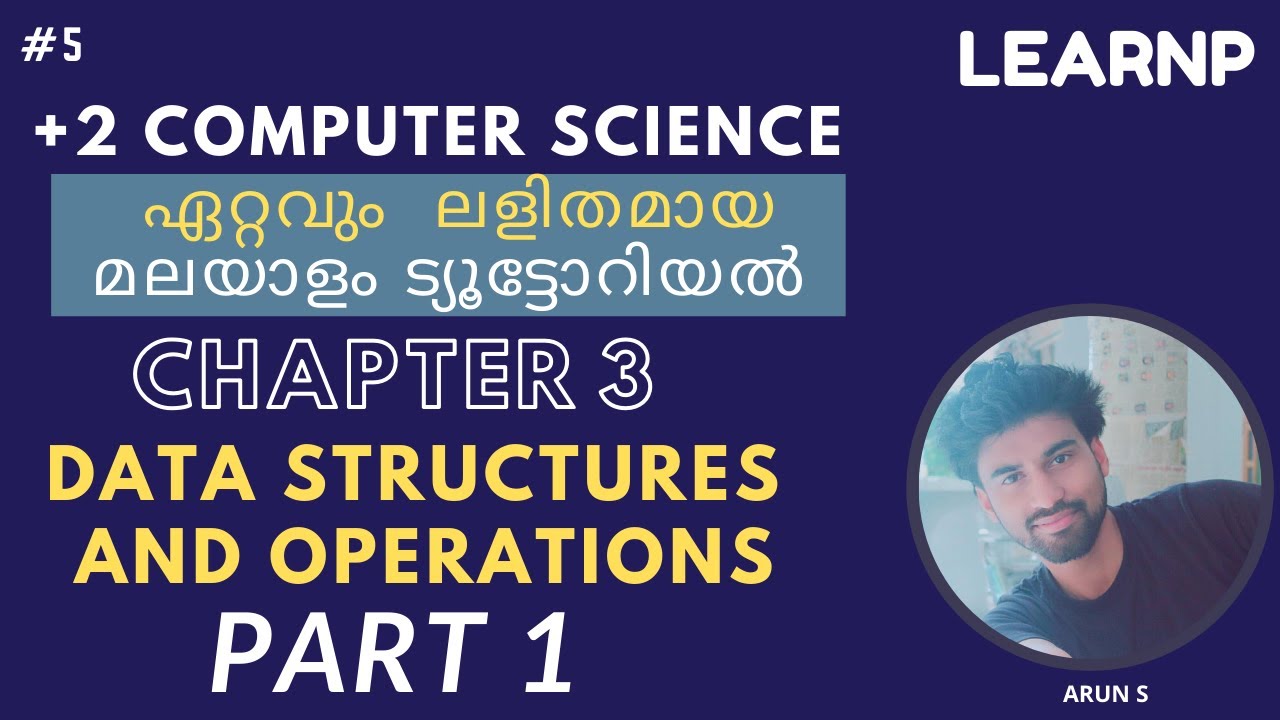 STACK | PLUS TWO | +2 | CLASS 12 | COMPUTER SCIENCE |EXAM TIPS ...