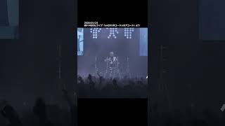Another Day - YouTube