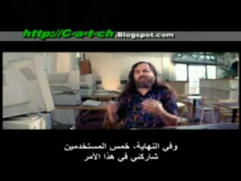 Revolution OS قصه نجاح اللينكس (1/9).flv مترجم عربى