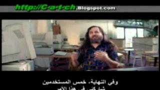 Revolution OS قصه نجاح اللينكس (1/9).flv مترجم عربى