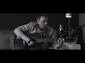 Спасителя Блюз - Изох Геннадий