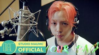 [힙하게] OST Part 3 Zior Park - GOTCHA