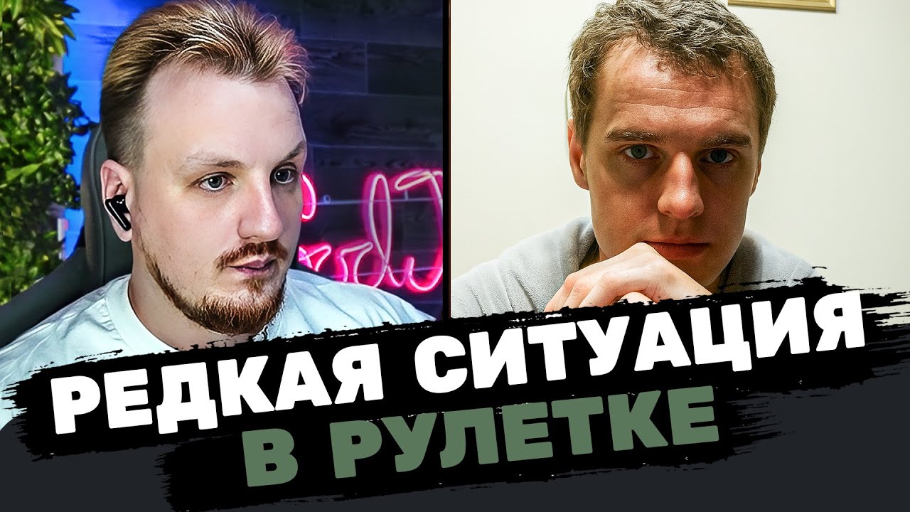 Политолог из Питера