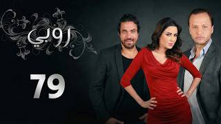 Ruby Series - Episode 79 Full HD