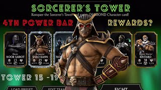 MK Mobile Sorcerer's Tower 15 TO 20 - Shao Kahn powerful - Equipment and Rewards - MORTALKOMBATIAN