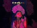 🙏‎@MamaBhaginaOfficialNew 🙏  🙏🙏 #bhojpuri 🎶#song 🙏 Mama 🙏 bhagina 🎶 singer 🙏 song 🎶