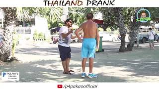 | THAILAND PRANK | By Nadir Ali In | P4 Pakao | 2017