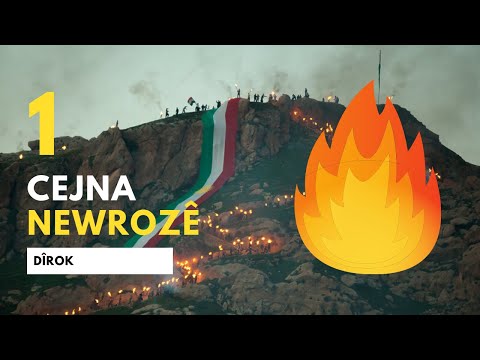 Newroz çi ye / ما هو النوروز  / What is Nowruz?