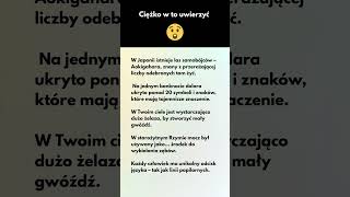 Ciężko W To Uwierzyć