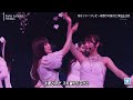 MステSUPER SUMMER FES 2025 乃木坂46 Same Numbers 感動のステージ披露 MステSUPER SUMMER FES 2025 乃木坂46 Same Numbers 感動のステージ披露