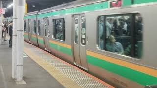 E231系1000番台ヤマU503編成+ヤマU64編成品川駅発車