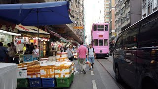 【4K】Walk at North Point & Fortress Hill, Hong Kong | Chun Yeung Street Wet Market, Oil Street 【4K】Walk at North Point & Fortress Hill, Hong Kong | Chun Yeung Street Wet Market, Oil Street