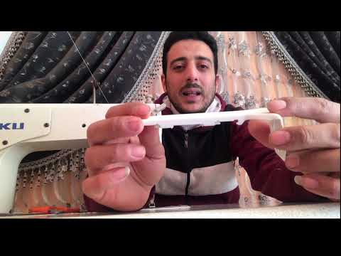 ستائر ويفي وتفاصيل مهمة تعليم ستائر الويفي