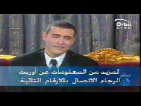 كاظم الساهر يا ساكنا حينا