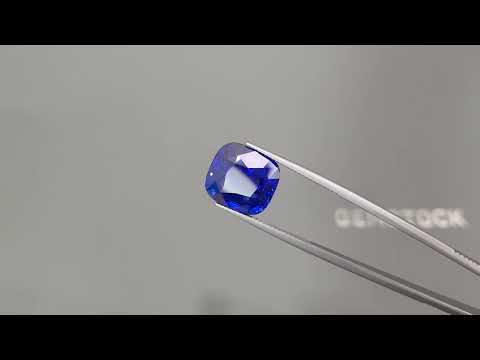 Unique Peacock Blue sapphire in cushion cut 15.18 carats, Sri Lanka Video  № 2