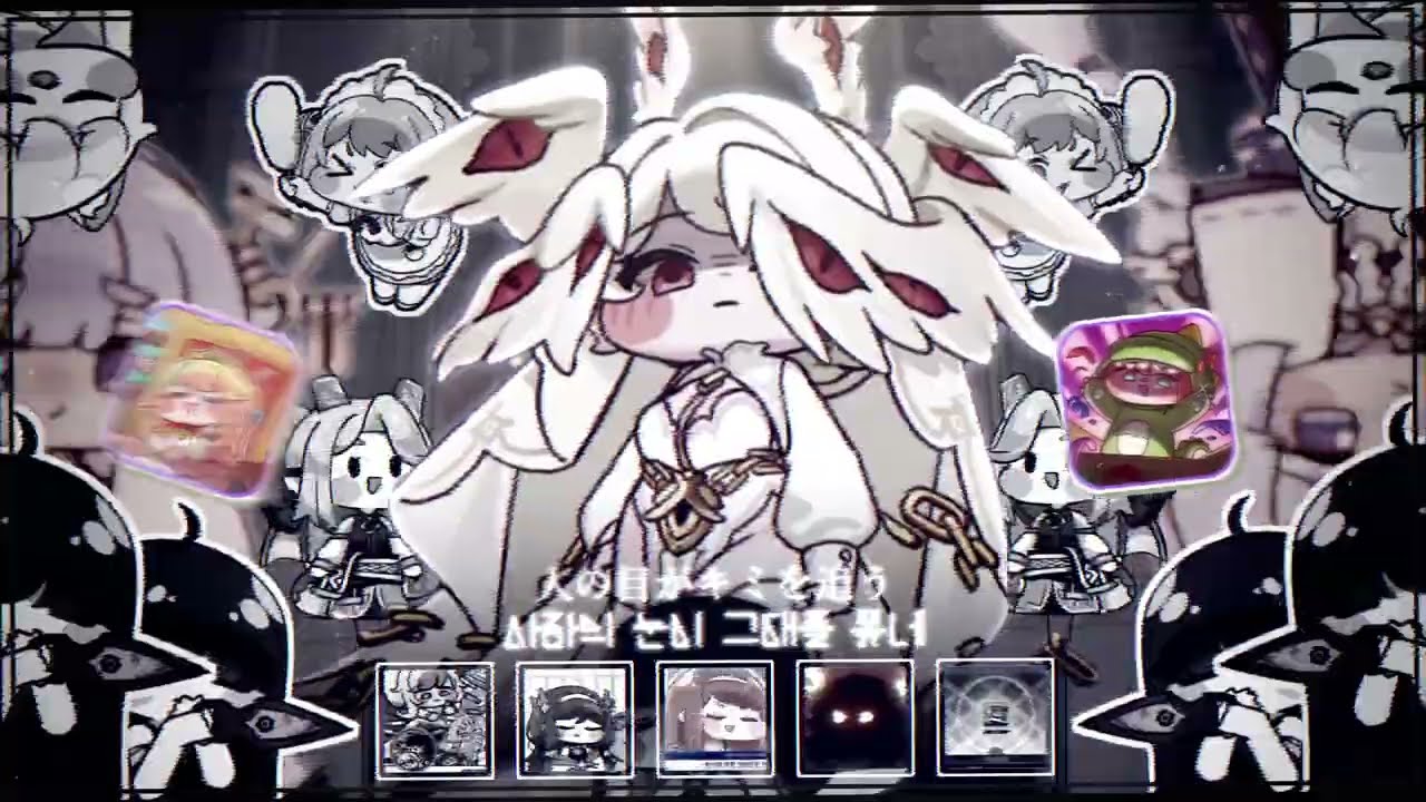 𝐁𝐢𝐠 𝐓𝐫𝐢𝐜𝐤𝐜𝐚𝐥