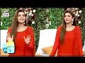 Watch Nida Yasir Ki Baaz Waqt Ghar Main Rone Ki Wajah Janiye Online In Hd