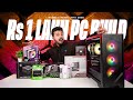 Best Gaming PC Under Rs 1 Lakh 😱 | Ryzen 5 7600X + RTX 5060 Build🔥