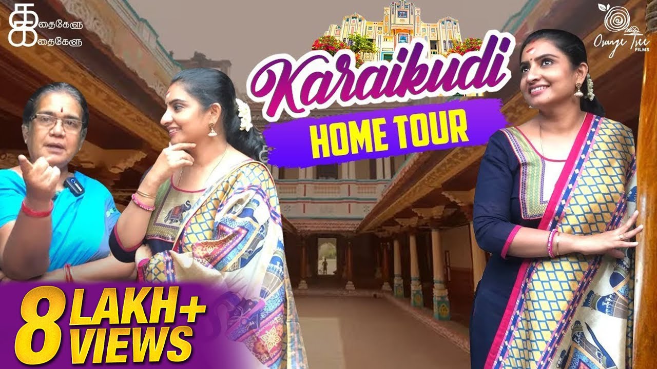 Karaikudi Home Tour | Chettinadu Houses | Sujitha Vlog | Kathakelu Kathakelu