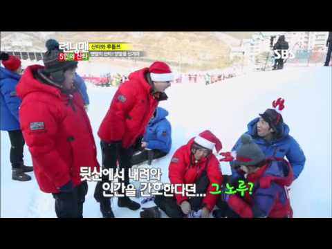 런닝맨 정형돈 (257회) #4