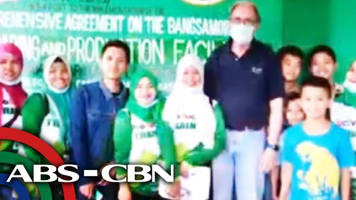 Rundown (2 PM) | ANC (31 August 2021)