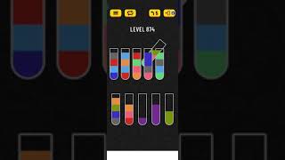 water sort puzzle - level 874