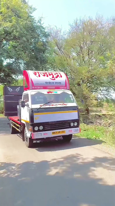 rajmudra dj