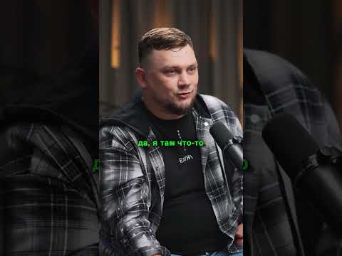 Страх стать ПОХОЖИМ НА ОТЦА | Петр Лупенко