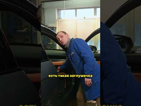Фишка в Lynk&Co #vollux #lynkco #geely #вольво