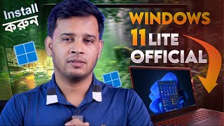 Windows 11 Lite  | How To Install windows 11 Lite [ Windows 11 LTSC ISO Download ]