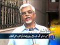 Headlines-13 2014-0800