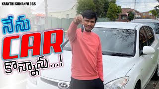 I Bought A Car in Sydney | Hyundai i30 | Car Price | Australia Telugu vlogs by Suman screenshot 3