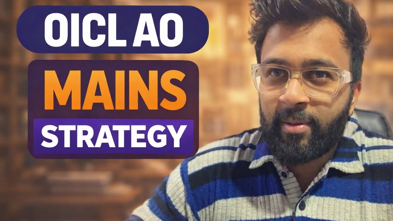 OICL AO MAINS STRATEGY 