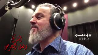 هاي شايفها باسم الكربلائي Mp3 محرم 1440 الشاعر السيد عبدالخالق المحنة صوتيات درر العراق Mp3
