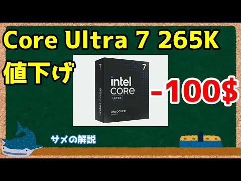 【値下げ中！】自作PC デスクトップ 中古 自作PC coolermastar (Ryzen 9 3950X/64GB/SSD:2TB/HDD