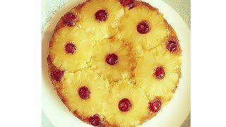 Pineapple upside down cake ഉം cupcake ഉം ഉണ്ടാക്കിയാലോ / pineapple upside down cake recipe